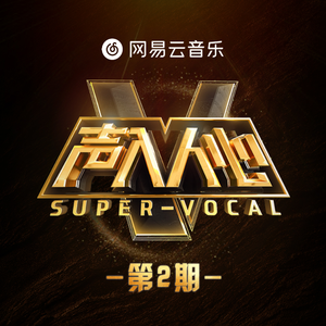 黑人胶配方的视频
