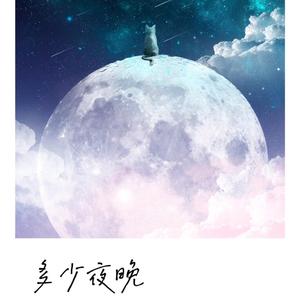 黑人胶配方的视频
