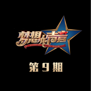 黑人胶配方的视频
