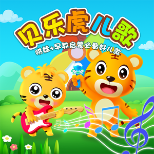 黑人胶配方的视频
