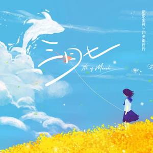 黑人胶配方的视频
