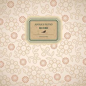 黑人胶配方的视频
