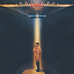 黑人胶配方的视频
