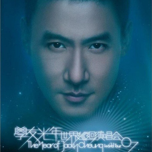 黑人胶配方的视频
