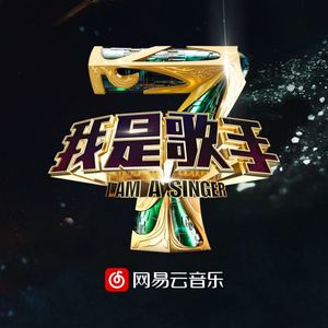 黑人胶配方的视频
