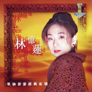 黑人胶配方的视频
