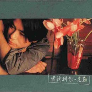 黑人胶配方的视频
